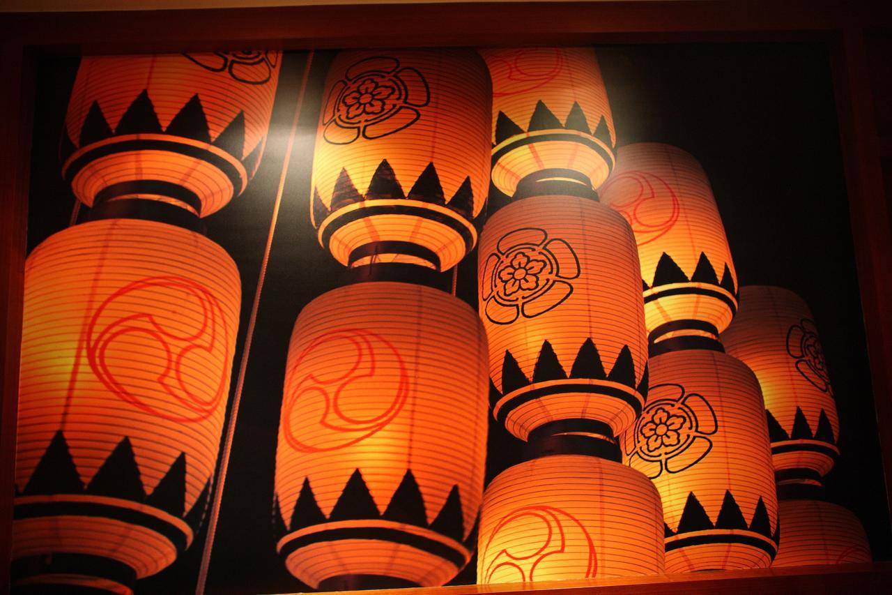 Yufuin Hot Spring Appartamento Wulai Esterno foto